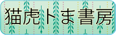 �T���v���o�i�[