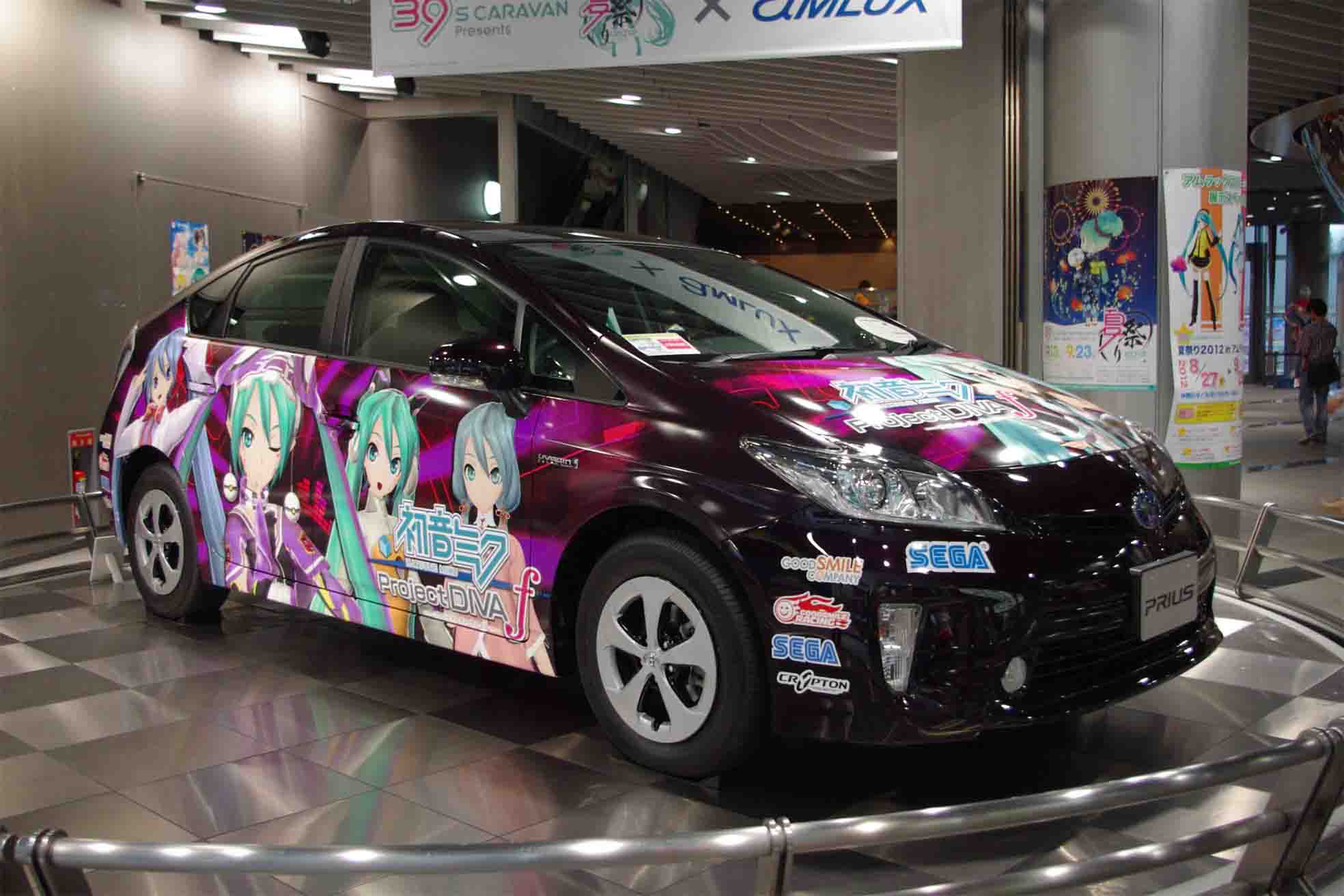 ミクカー１