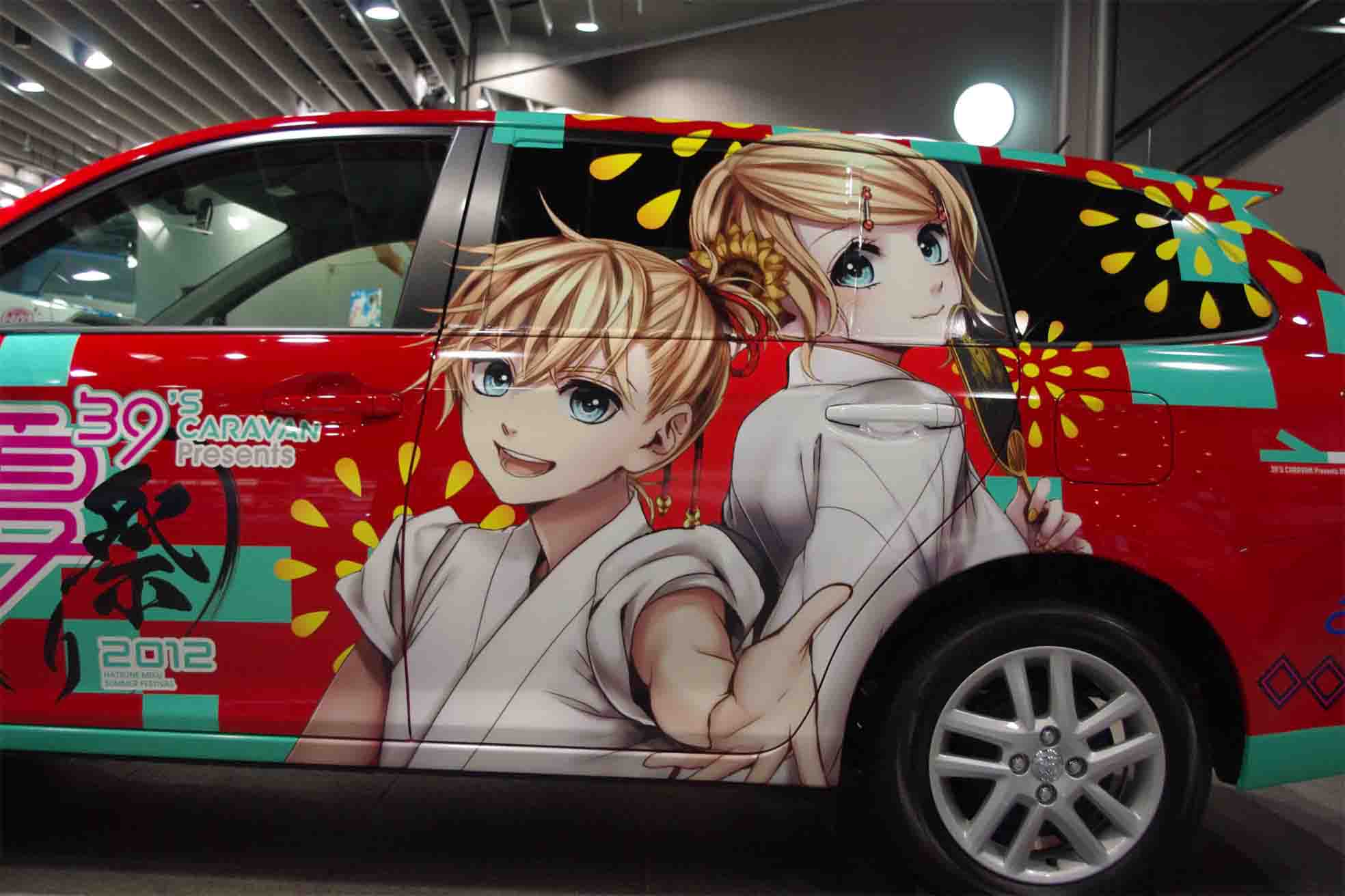 ミクカー３