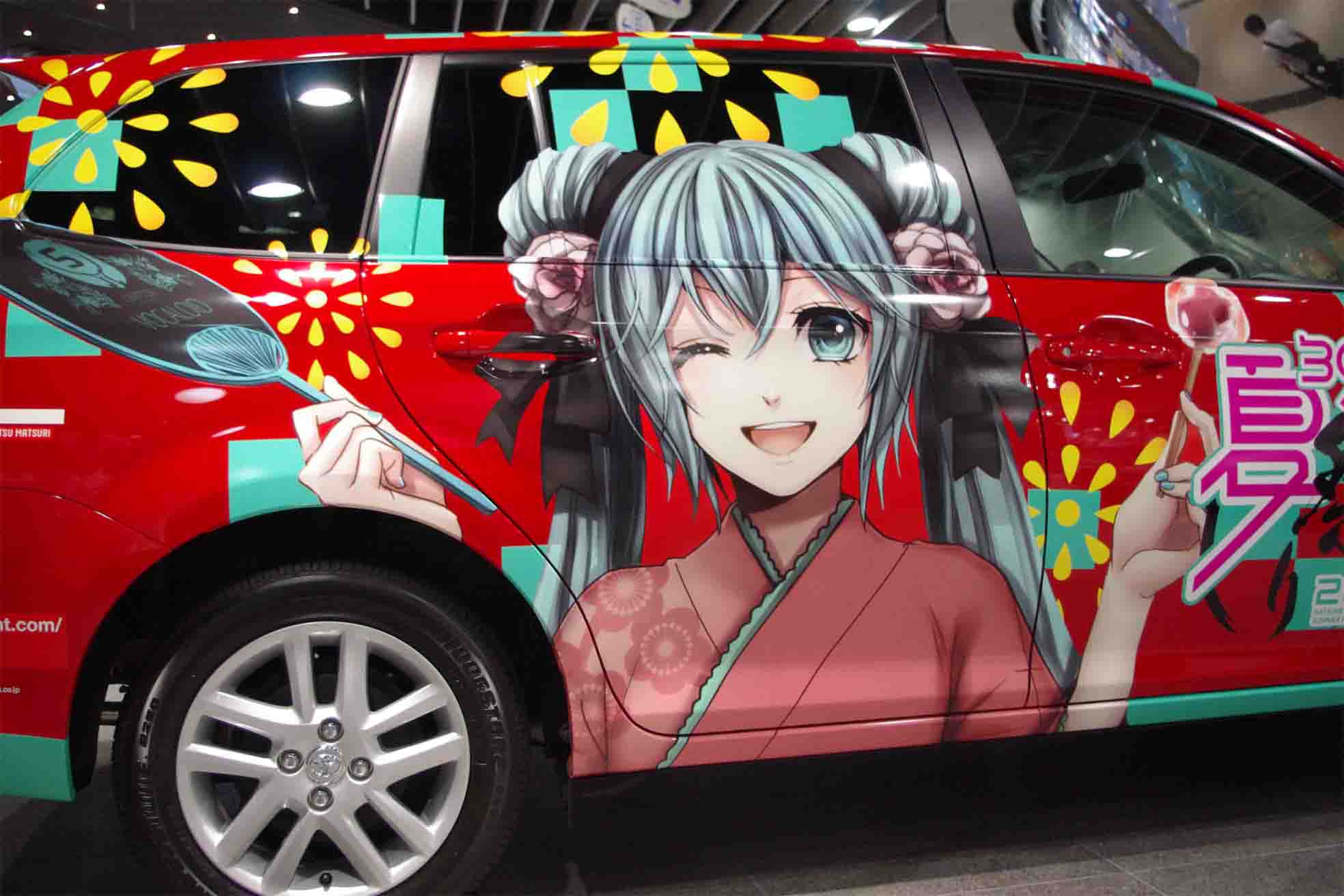 ミクカー３