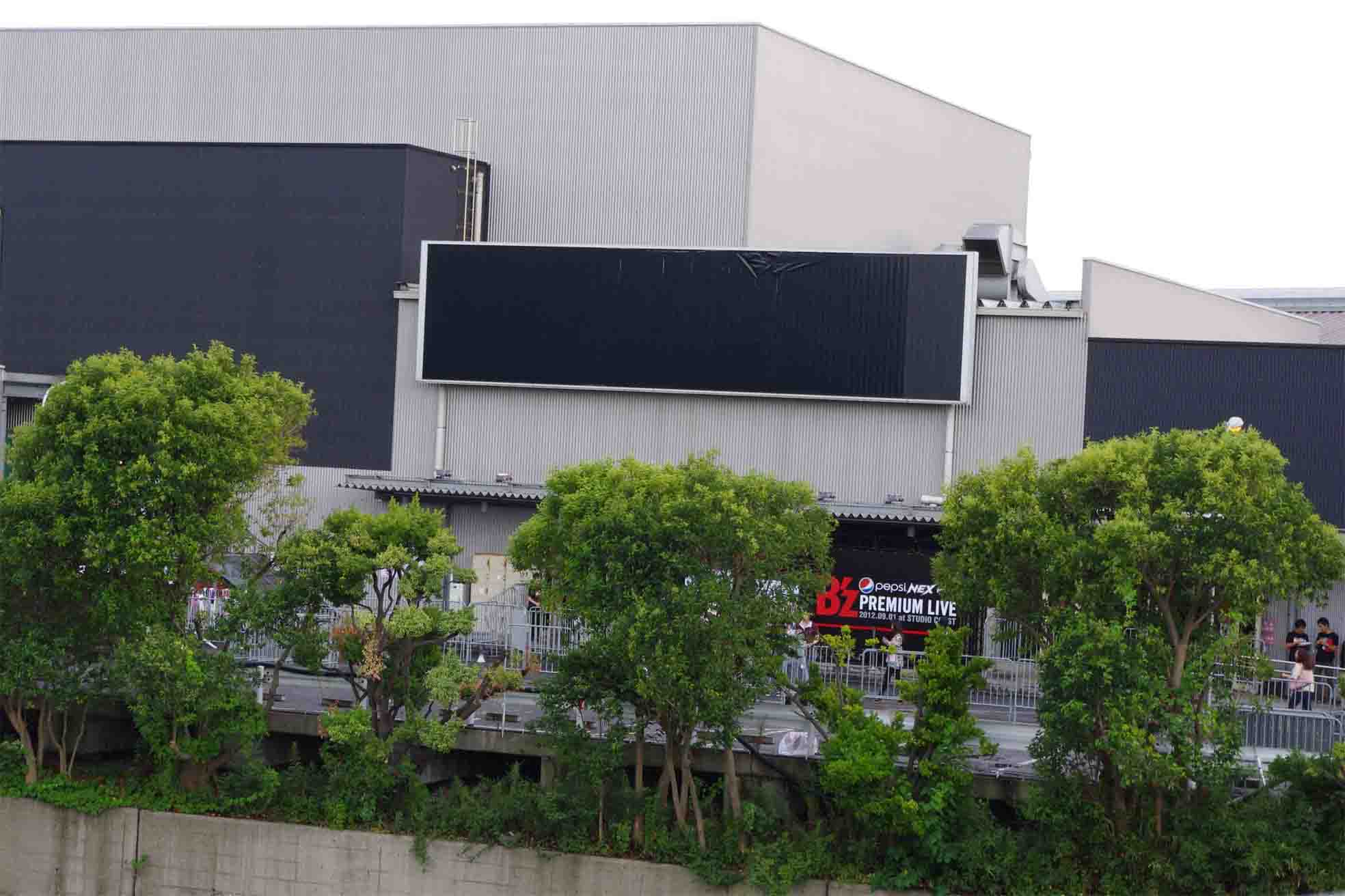 ライブ会場
