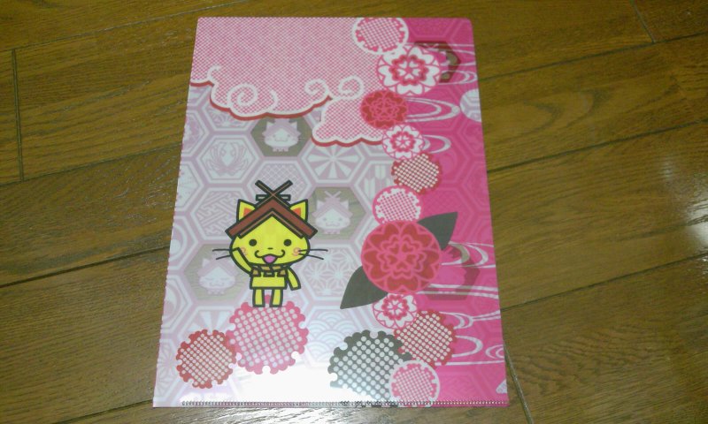 クリアファイル