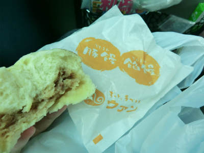 肉まん
