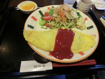オムライス