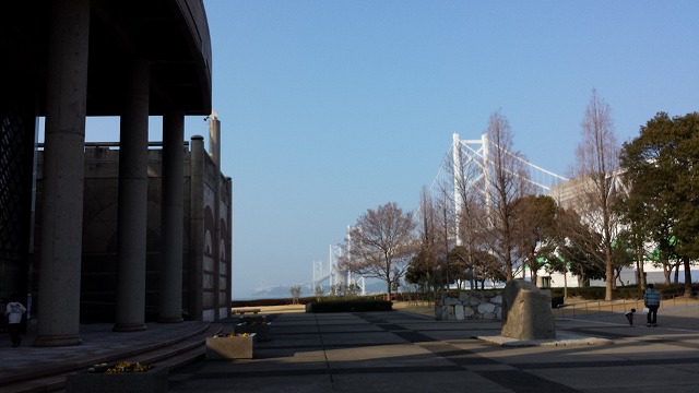記念公園