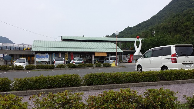 ふれあいパークみの