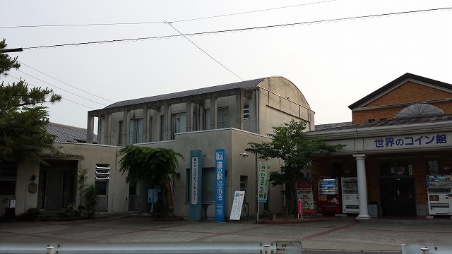 ことひき