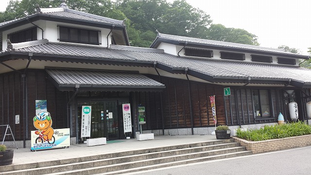 今治