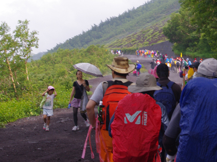 登山道