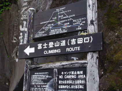 看板
