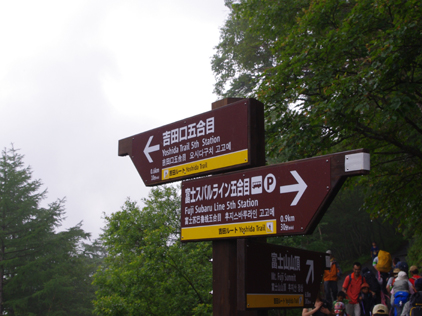 看板