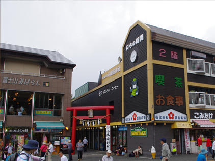 集合広場