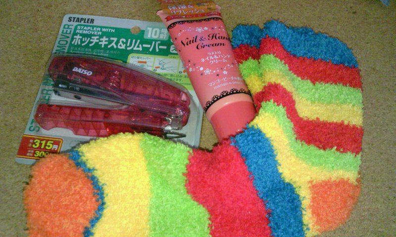 買ってきた物