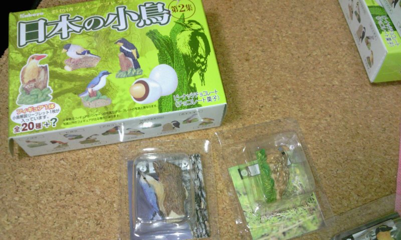 食玩