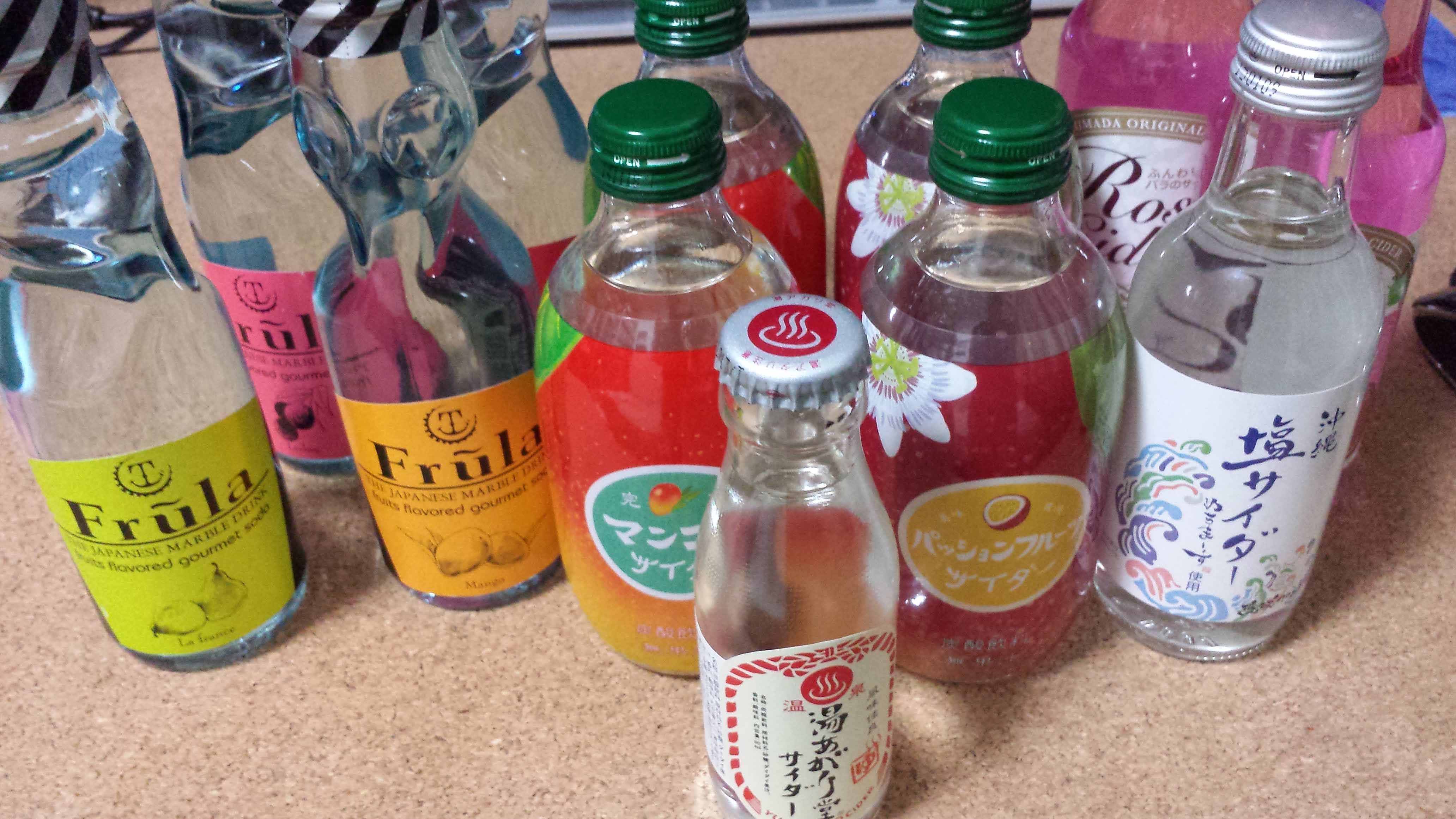 サイダー