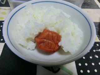 梅干し＋ご飯