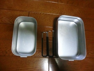 メスティン