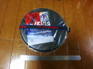 上から