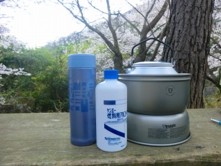 お茶と桜セット